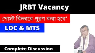 JRBT RESULT POST VACANCY