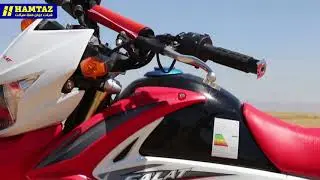 FALAT CRF 200