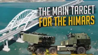 Could Ukraine hit the Kerch Strait Bridge in Crimea?🎯