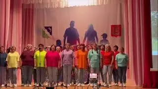 Битва хоров Крепкая семья