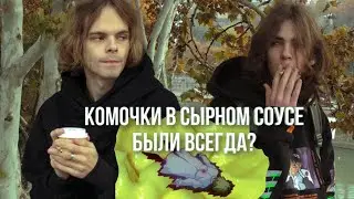вы будете в шоке узнав что..