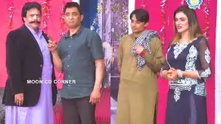 Amjad Rana and Hina Sheikh with Zulfi Stage Drama Golden Chance Comedy Clip 2021