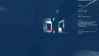 dsh mod: день 203