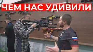 Орёл Экспо 2025 