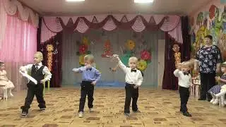 Танец: "Армия малявок"