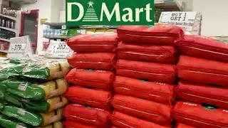 D Mart Latest Grocery Price List || D Mart Latest Buy 1 Get 1 Sale || D Mart Latest Offers || D'MART