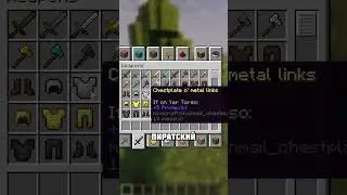 SECRET Trick of the 
