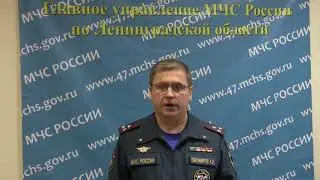 пожар на фабрике нетканых материалов «Фанема» в городе Коммунар