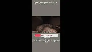 ВАНИЛА РАЗВИВАЕМСЯ 🎉 I hellhub funtime holyworld 