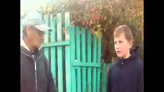 Супер дед