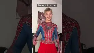 Ахаххахаха