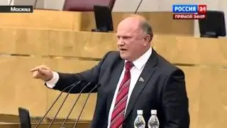 Зюганов объединился с Жириновским