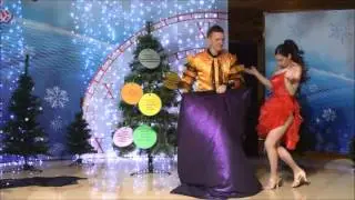 Фокусник Пермь Шоу трансформация костюмовПермь 89194815587Александр
