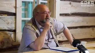 Константин Залесский на Хуторе Захара Прилепина