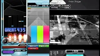 Gengaozo_EX AAA