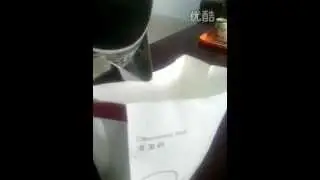 Sos Sharp Bottom Paper Vomit Bag Waterproof Test