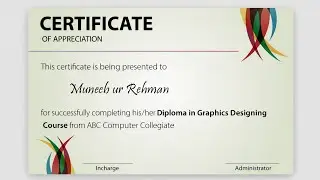 How to create a minimal certificate design in Adobe Illustrator | Step by step tutorial