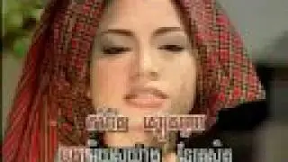Khmer Karaoke - Trov Tna'em Oun Srey