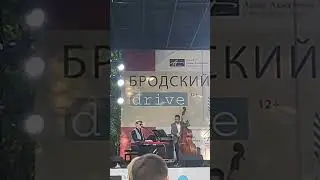 Олег Аккуратов на Бродский Drive / 15.07.23