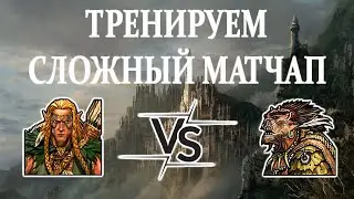 Герои 5 - ТРЕНИРОВОЧКА - X-RTA