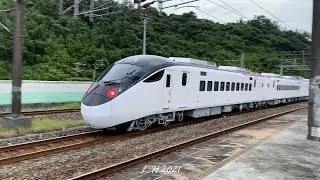 兩世代的相會: 台鐵TRA | 首列EMU3000(由鳴日號E237回送)於七堵交會PP