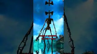 КАК МНЕ УДАЛОСЬ ВЫЗВАТЬ СИРЕНОГОЛОВОГО!? #сиреноголовый