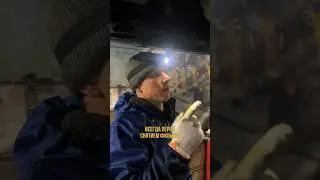 Всегда перед снятием масляного фильтра. Обязательно проверь состояние сливной пробки. Замена масла.