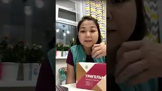 Паразиттен қалай құтыламыз?!❌❌❌Құттан құтылу жолы❌