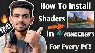How To Install Shaders on Minecraft PC in Hindi😍 - YTSG🔥[Low/Medium/High End PC]