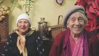 Добродомик глазами Бабушек и Дедушек