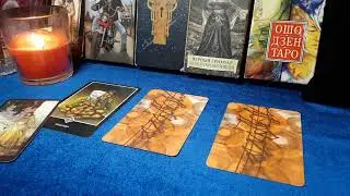 🔮ВЫСШИЕ СИЛЫ ГОВОРЯТ❗ СООБЩЕНИЕ ДЛЯ ТЕБЯ☝️🔥🌹