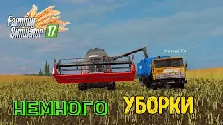 ФС 17 Карта Зелёная Долина Большая уборочная