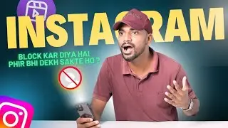 She block me! seeing instagram stories anonymously | see ig story anonymously