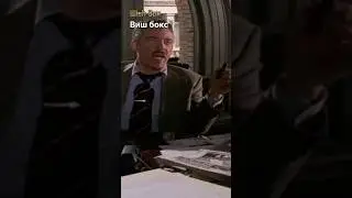 Смешная озвучка 😂 Когда начальник Уху. ел 
