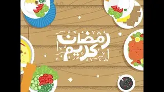 Sambut Bersama Berkahnya Ramadhan 1437 H