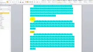 การทำสารบัญอัตโนมัติจากโปรแกรม WORD