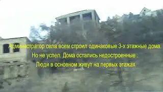 с Цуликани