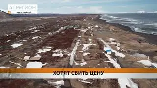 ПРЕДПРИНИМАТЕЛИ ЧЕРЕЗ СУД ДОБЫВАЮТСЯ СНИЖЕНИЯ АРЕНДНОЙ ПЛАТЫ НА ПЛЯЖЕ •сюжет телеканала "41 Регион"