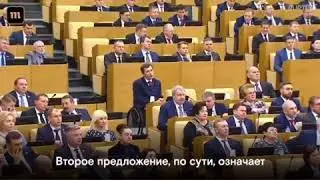 Смотрим до конца, видео 1