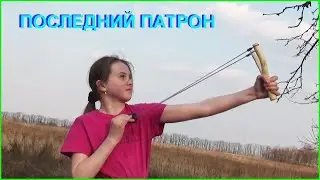 ИНТЕРЕСНАЯ ЖИЗНЬ-8. INTERESTING LIFE-8.