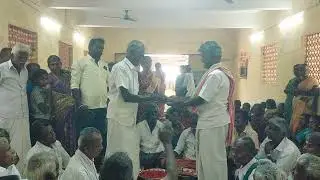 என்னுடைய நிச்சயதார்த்தம்