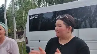 11 июня 2023 г.