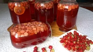 Бүлдіргеннен компот.Компот из клубники на зиму#компот