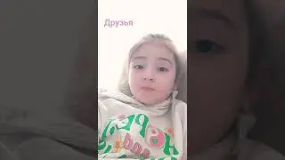 26 марта 2024 г.