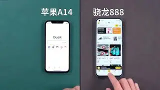 Snapdragon 888 vs Bionic A14 Speed Test Comparison