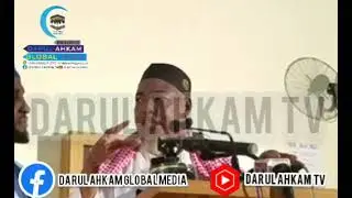 Kuna ganinmu Kamar wasu mutane masu son raba kan mutane [] Sheikh Abubakar Gero