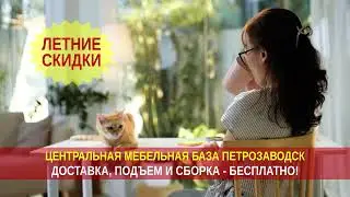 Мебель на Шуйской