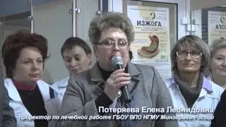 Видеоролик проекта 