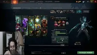 УЗБЕК показывает СИЛЬНЕЙШИЙ БИЛД на PHANTOM ASSASSIN / 7.33D МЕТА-БИЛД