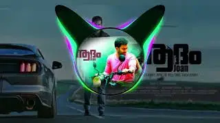 Ee Kattu Vannu